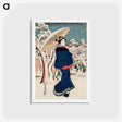 アートポストカード-Famous Places in the Eastern Capital: The Year-end Fair at Asakusa
 - 歌川 国貞 Postcard.
