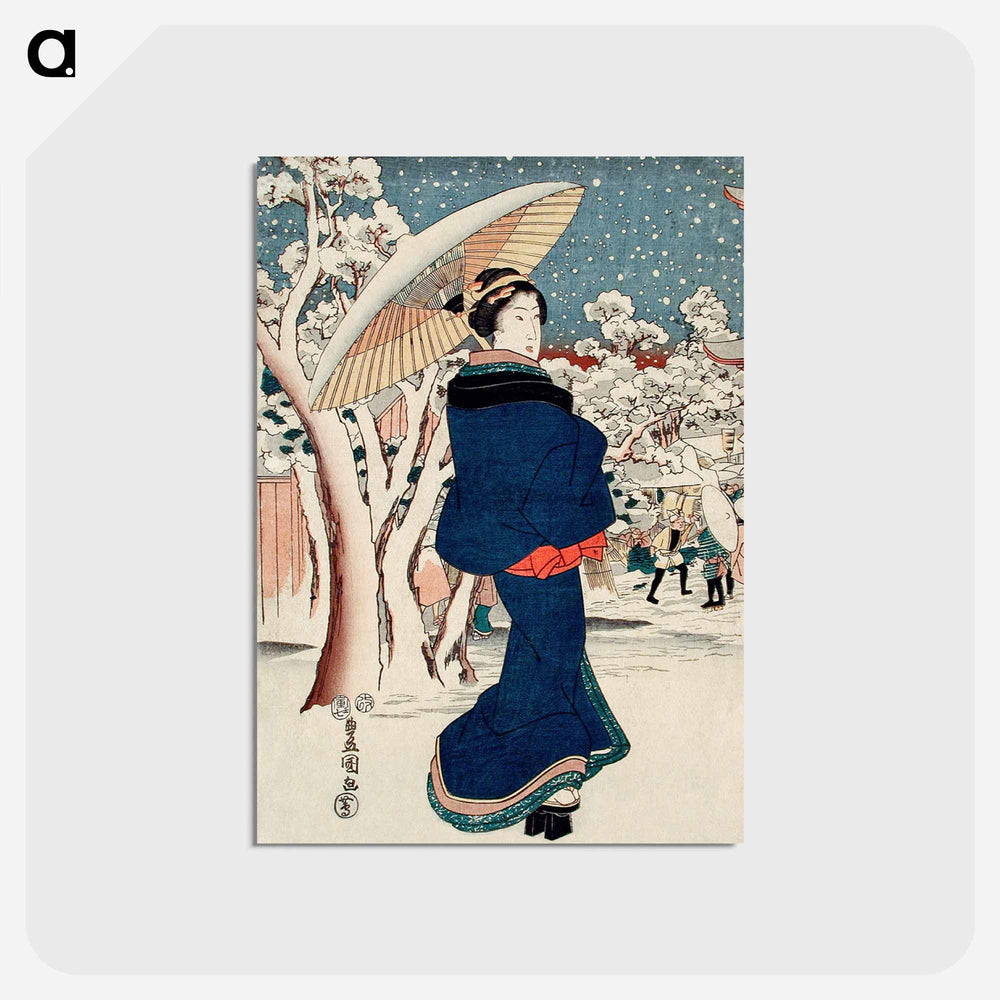 アートポストカード-Famous Places in the Eastern Capital: The Year-end Fair at Asakusa
 - 歌川 国貞 Postcard.