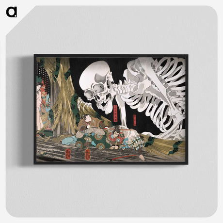 1-1_Utagawa-Kuniyoshi_blk-crop