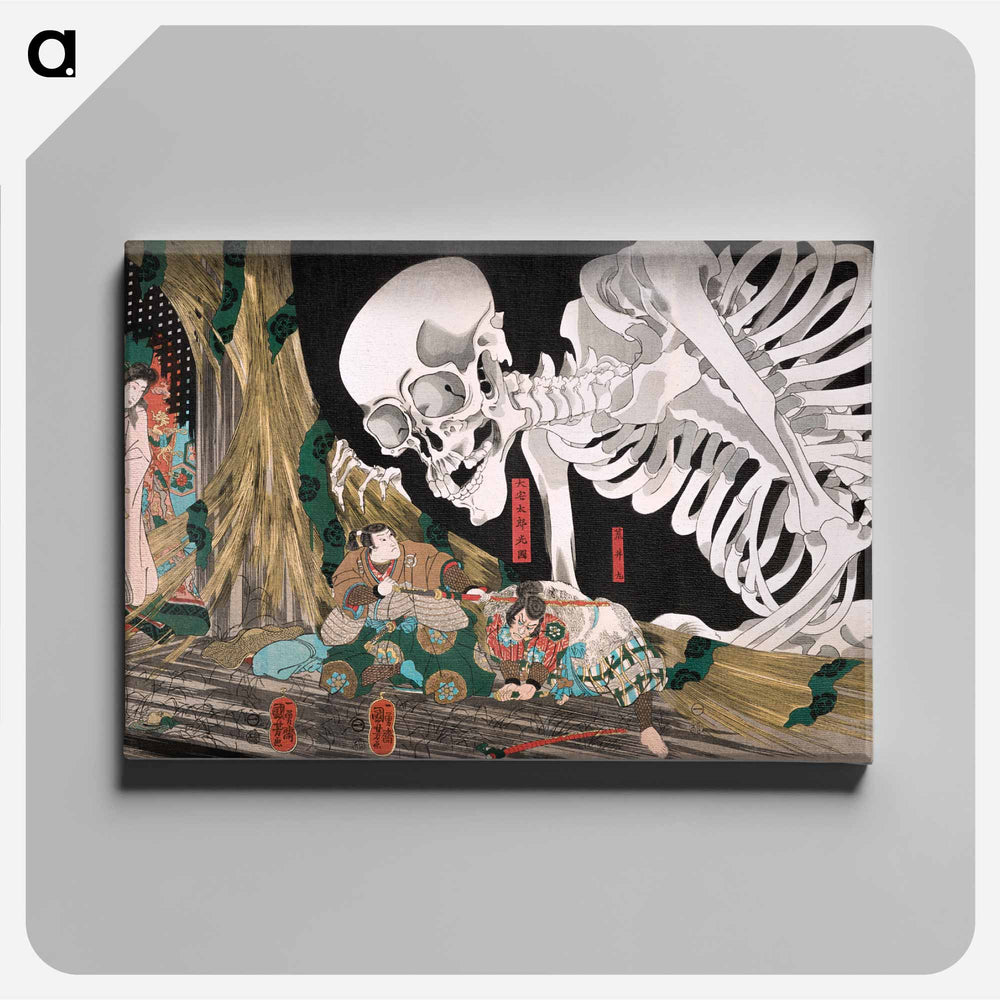 Mitsukuni Defying the Skeleton Specter - 歌川 国芳 Canvas.