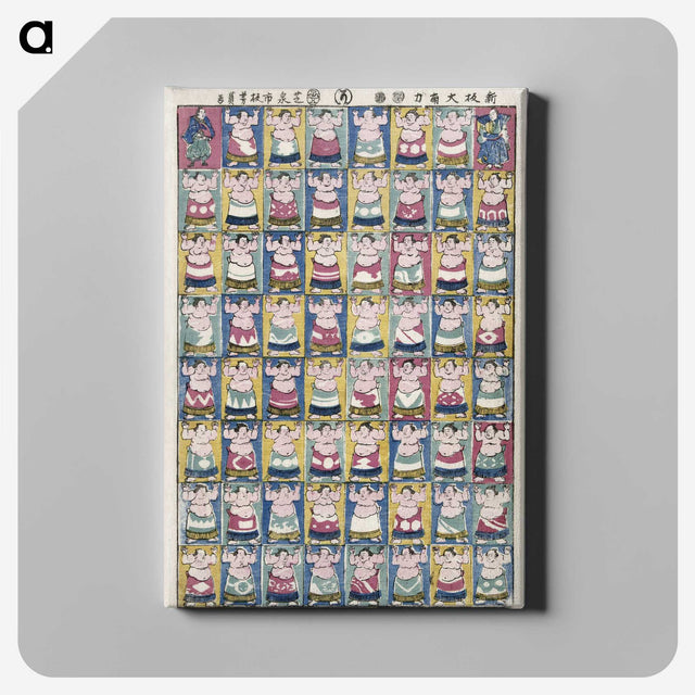 1-1_Utagawa-Yoshikazu_canvas