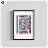 1-1_Variations-Quatre-Vingt-Six-Motifs_blk