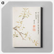 1-1_Xiang-Shengmo_canvas