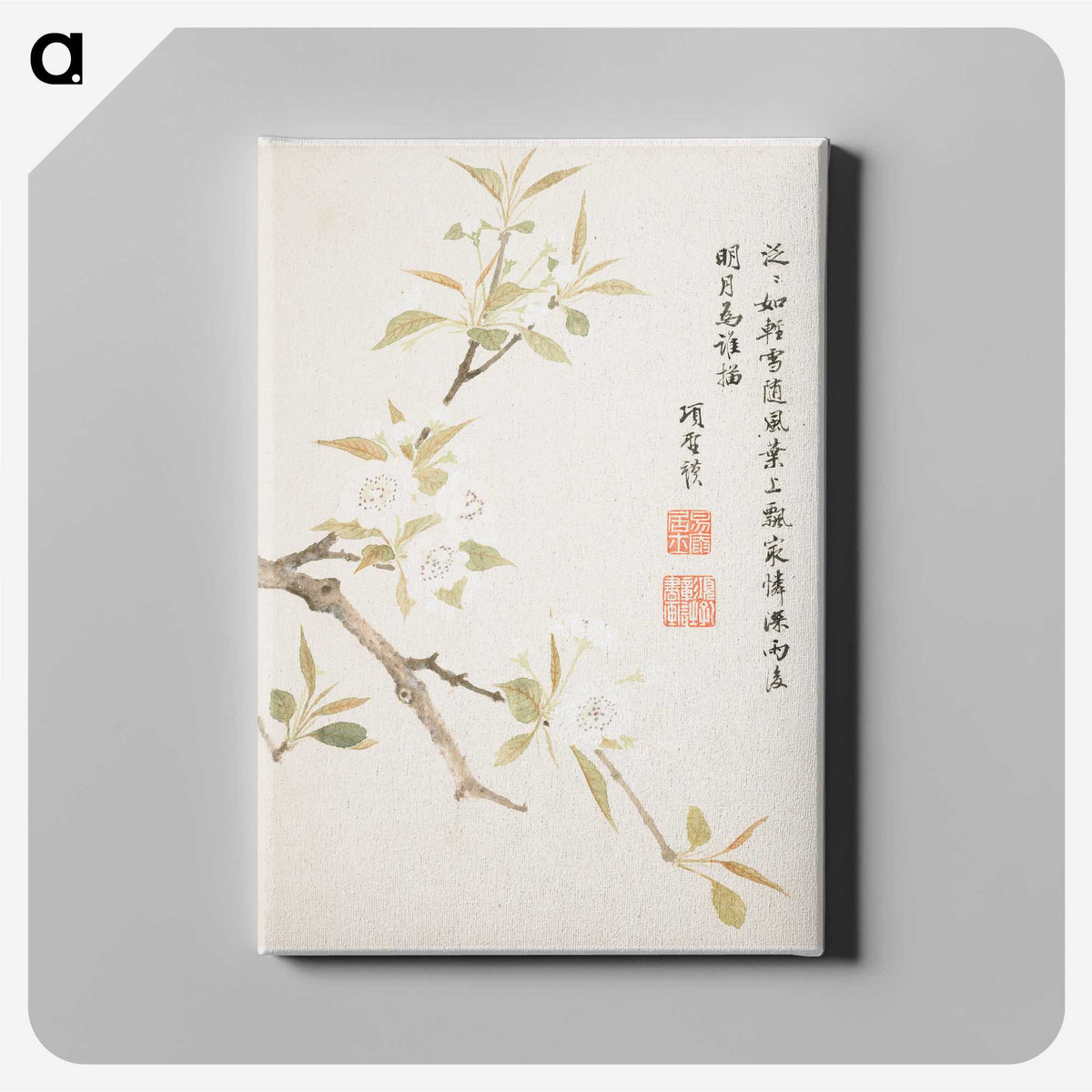 1-1_Xiang-Shengmo_canvas