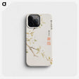 1-1_Xiang-Shengmo_phone