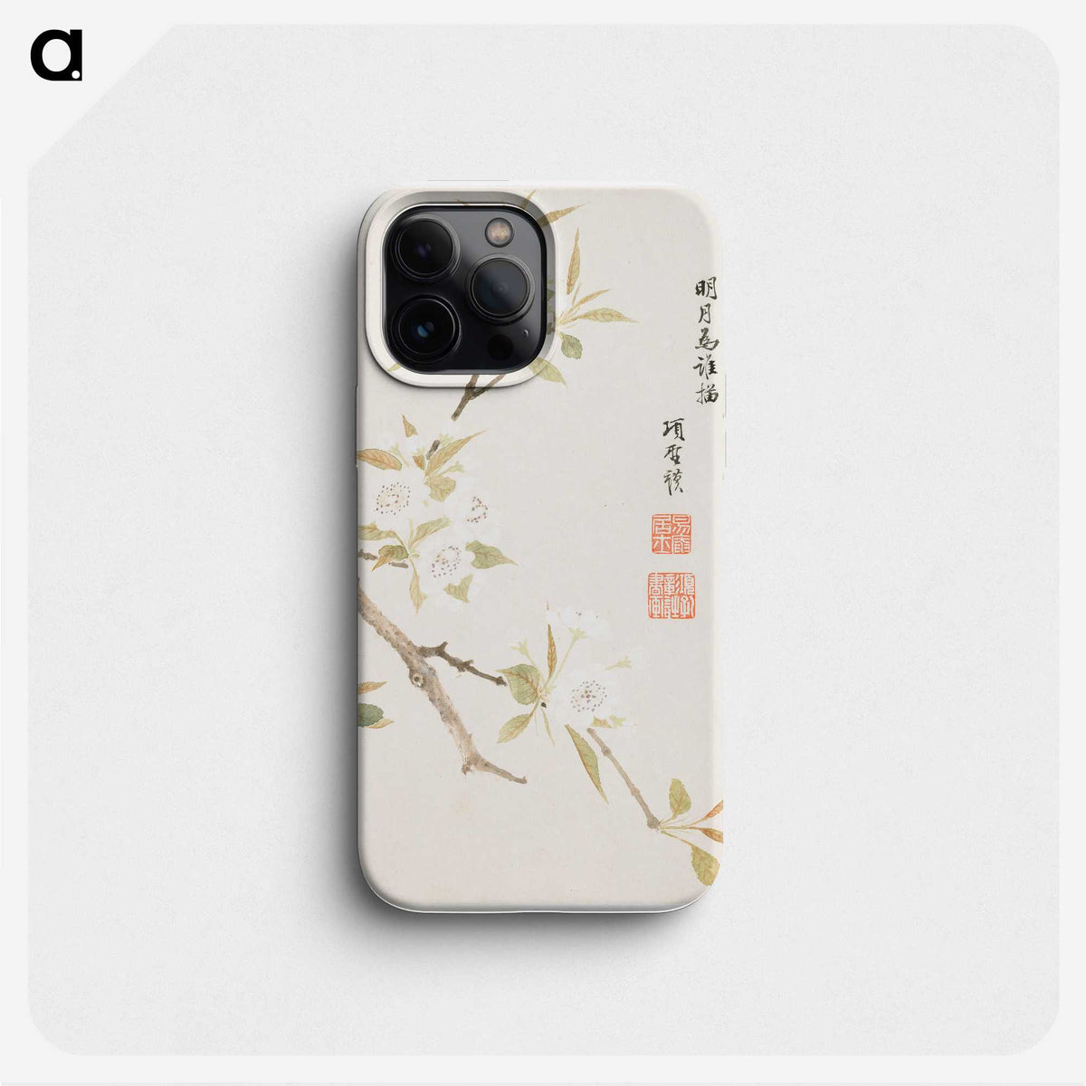 1-1_Xiang-Shengmo_phone