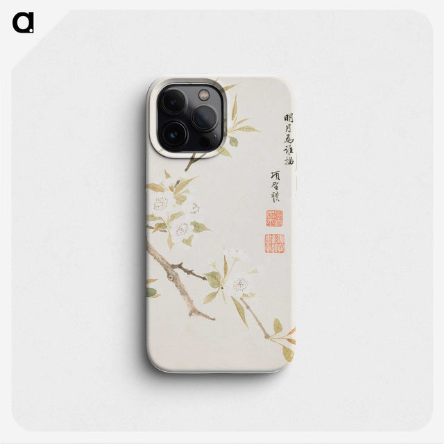 1-1_Xiang-Shengmo_phone
