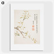 1-1_Xiang-Shengmo_picture