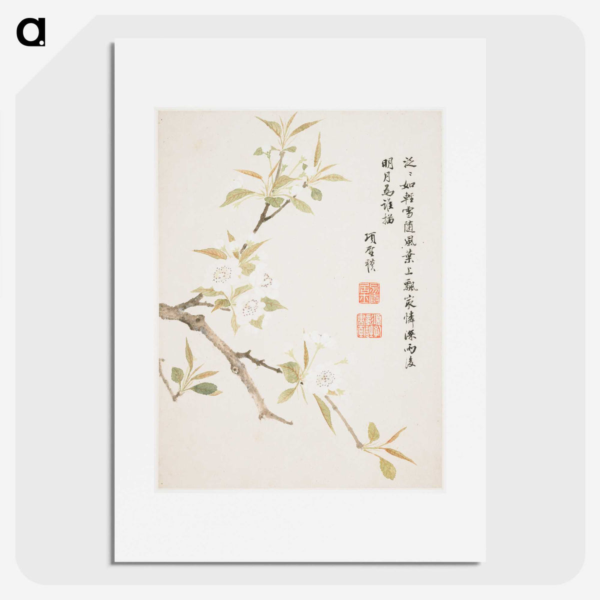 1-1_Xiang-Shengmo_picture