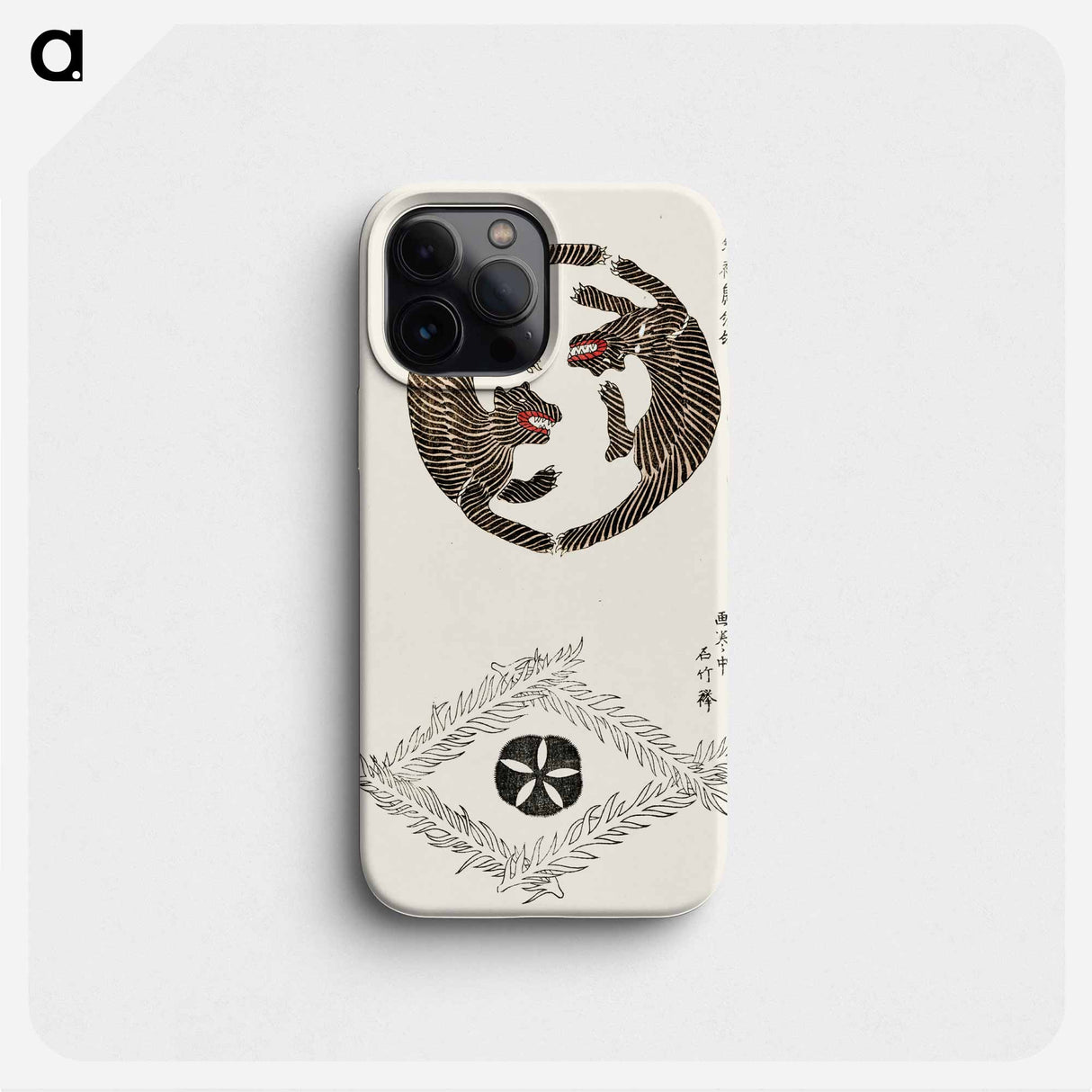 Tigers - 八尾の椿 Phone Case.