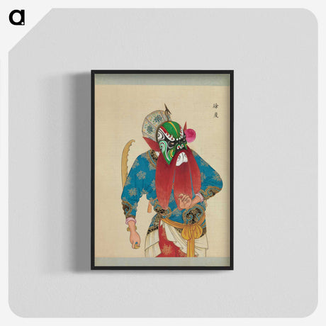 1-20_100-Portraits-of-Peking-Opera-Characters_blk-crop