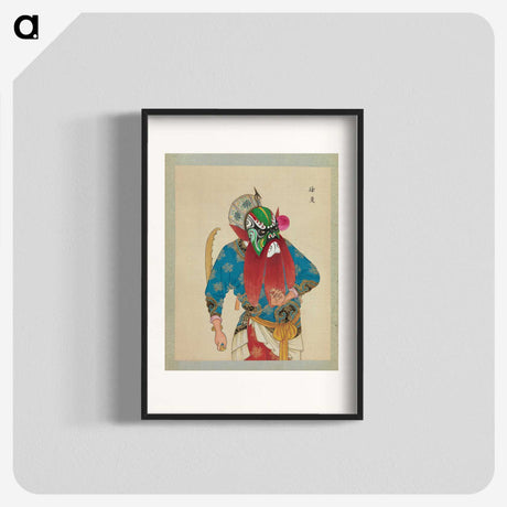 1-20_100-Portraits-of-Peking-Opera-Characters_blk