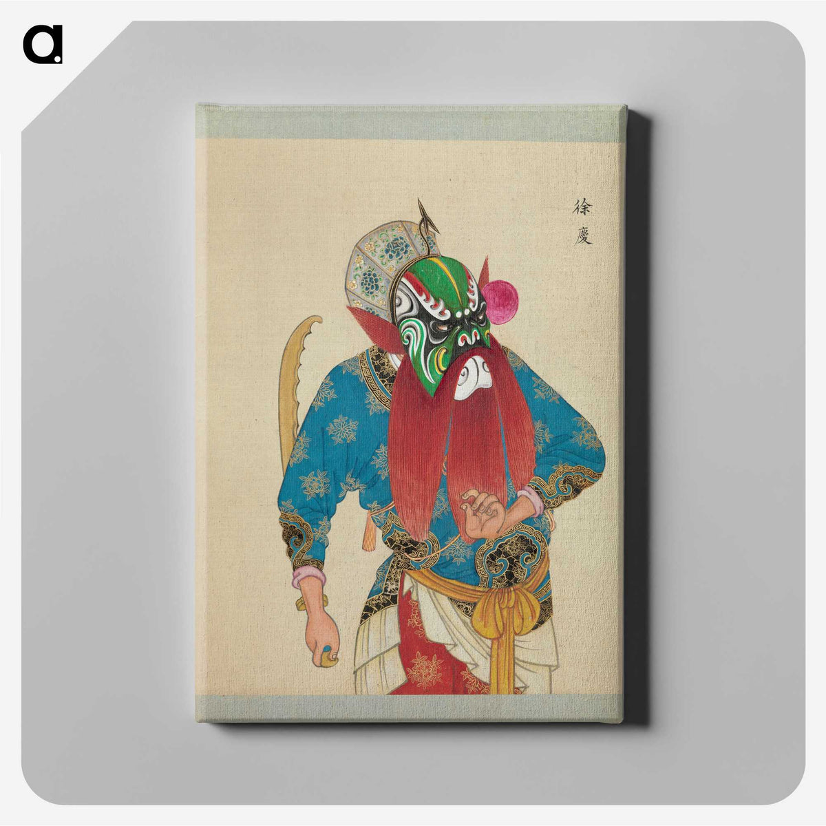 1-20_100-Portraits-of-Peking-Opera-Characters_canvas