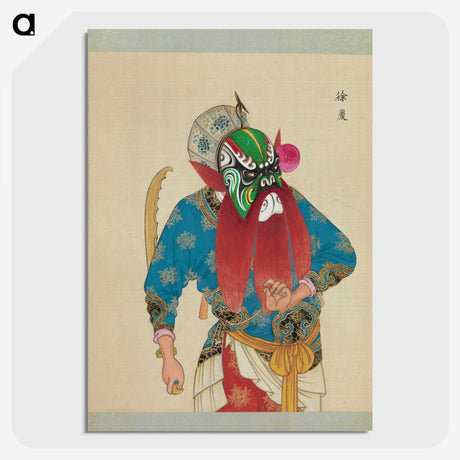 1-20_100-Portraits-of-Peking-Opera-Characters_picture-crop