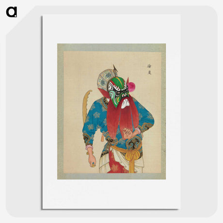 1-20_100-Portraits-of-Peking-Opera-Characters_picture