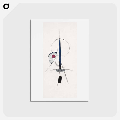 アートポストカード-Untitled - アーサー ダヴ Postcard.