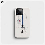 Untitled - アーサー ダヴ Phone Case.