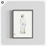 1-20_Chinese-Costumes_blk-crop