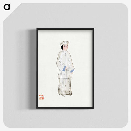 1-20_Chinese-Costumes_blk-crop