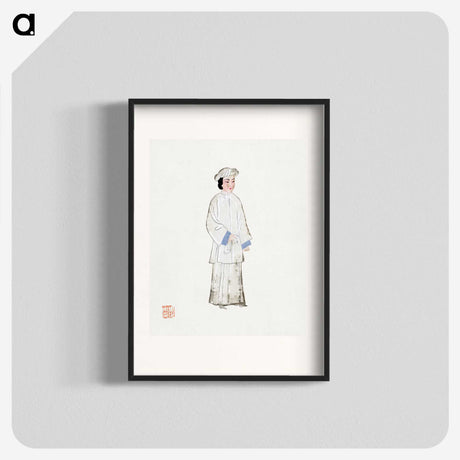 1-20_Chinese-Costumes_blk