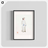 アートポスター-Woman in Mourning Robe
 - 中国の衣装 Poster.