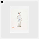 アートポストカード-Woman in Mourning Robe
 - 中国の衣装 Postcard.