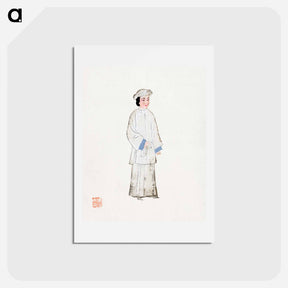 アートポストカード-Woman in Mourning Robe
 - 中国の衣装 Postcard.