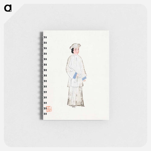 Woman in Mourning Robe
 - Chinese Costume Memo.