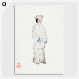 1-20_Chinese-Costumes_picture-crop