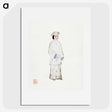 1-20_Chinese-Costumes_picture