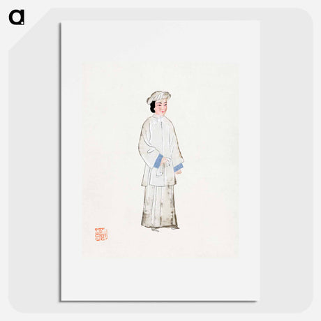 アートポスター-Woman in Mourning Robe
 - 中国の衣装 Poster.