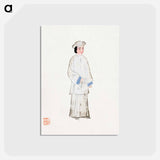 アートポストカード-Woman in Mourning Robe
 - 中国の衣装 Postcard.
