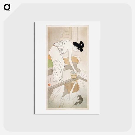 アートポストカード-Woman at a Hot Spring
 - 橋口 五葉 Postcard.