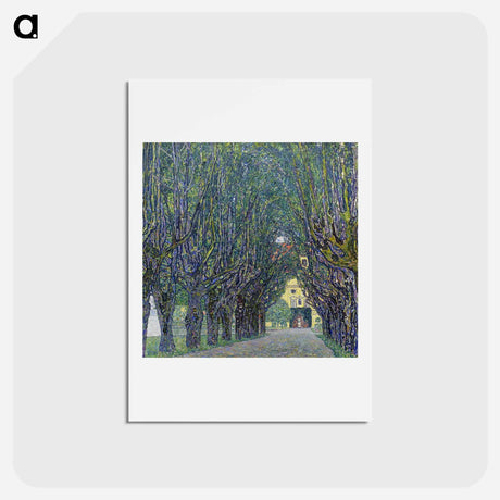 アートポストカード-Allee at Schloss Kammer - グスタフ クリムト Postcard.