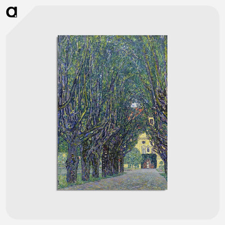 アートポストカード-Allee at Schloss Kammer - グスタフ クリムト Postcard.