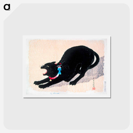 アートポストカード-Black Cat Hissing - 高橋 宏明 Postcard.