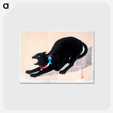 アートポストカード-Black Cat Hissing - 高橋 宏明 Postcard.