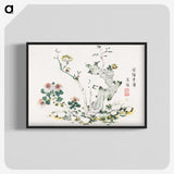 1-20_Hu-Zhengyan_blk-crop