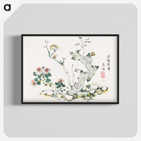 1-20_Hu-Zhengyan_blk-crop