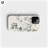 1-20_Hu-Zhengyan_phone