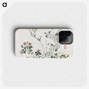 1-20_Hu-Zhengyan_phone