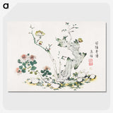 1-20_Hu-Zhengyan_picture-crop