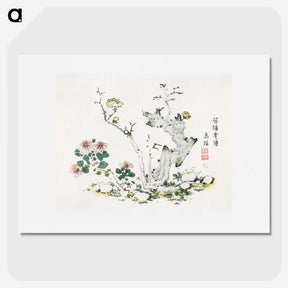 1-20_Hu-Zhengyan_picture