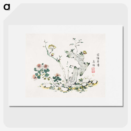1-20_Hu-Zhengyan_picture