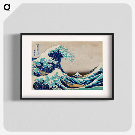 アートポスター-The Great Wave off Kanagawa - 葛飾 北斎 Poster.