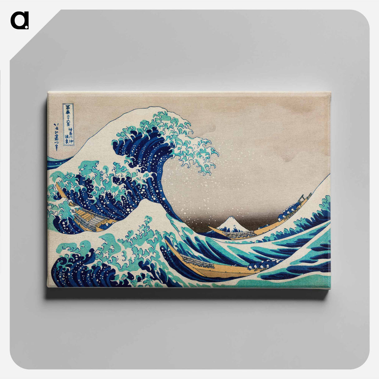 アートパネル-The Great Wave off Kanagawa - 葛飾 北斎 Canvas.