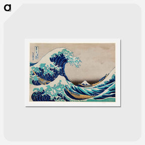 アートポストカード-The Great Wave off Kanagawa - 葛飾 北斎 Postcard.