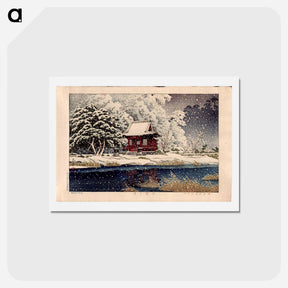 アートポストカード-Snowy Inokashira, Benten - 川瀬 巴水 Postcard.