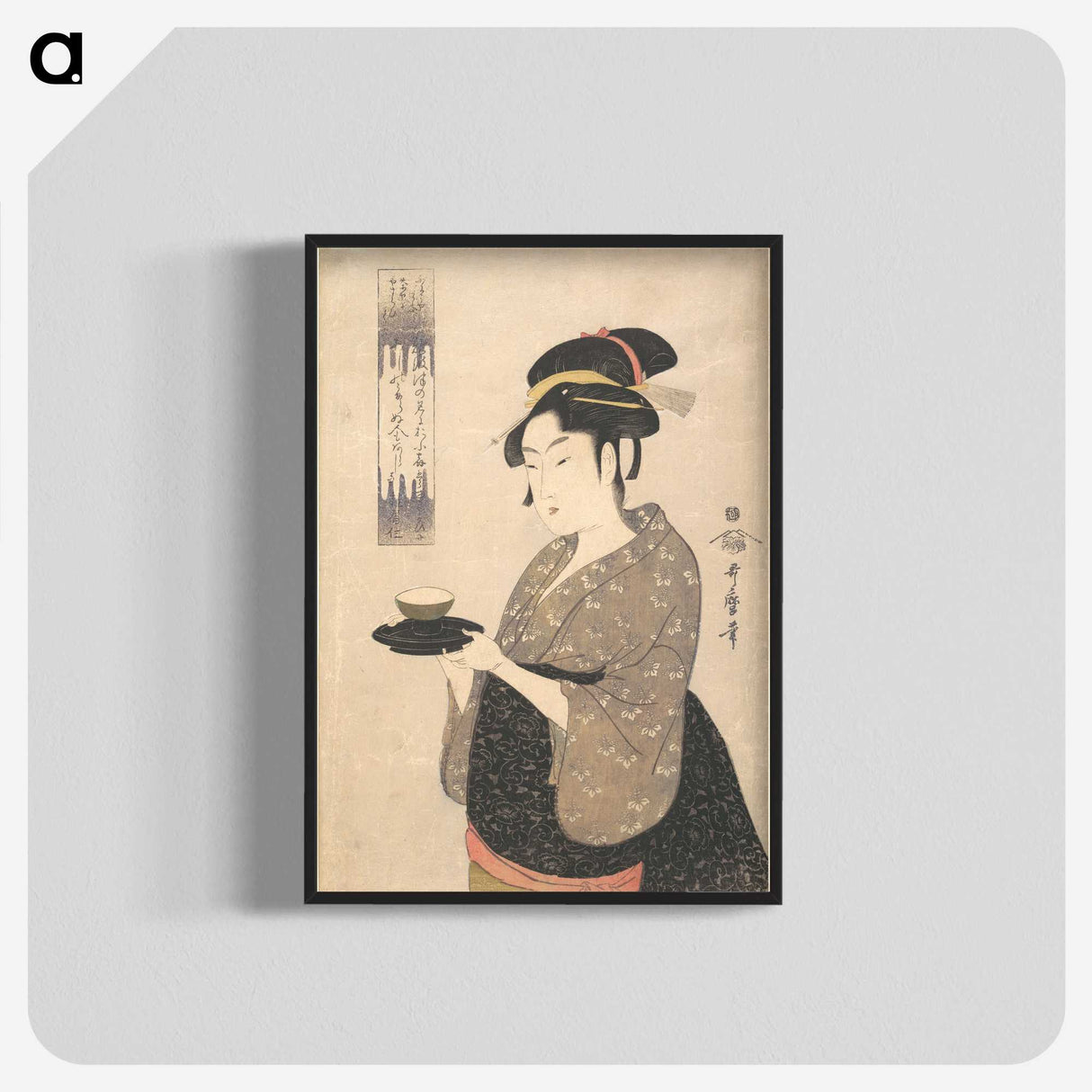 1-20_Kitagawa-Utamaro_blk-crop
