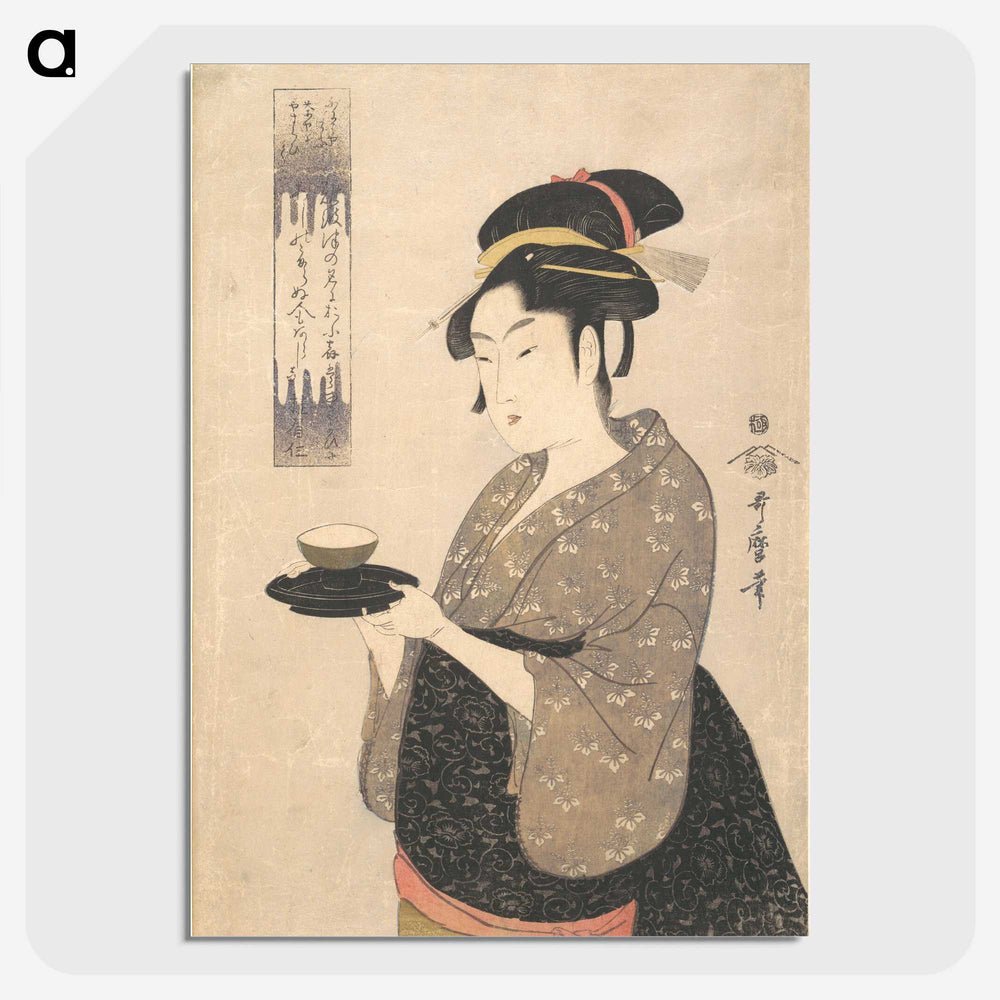 1-20_Kitagawa-Utamaro_picture-crop